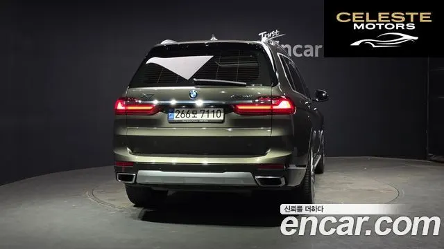BMW X7 (G07) xDrive 40i Design Pure Excellence 6 places 2022 — photo 4 sur 20