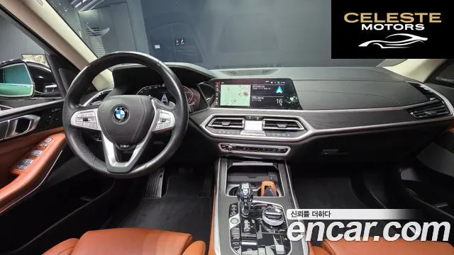BMW X7 (G07) xDrive 40i Design Pure Excellence 6 places 2022 — photo 7 sur 20