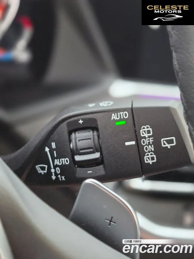 BMW X5 (G05) xDrive 40i xLine 2023 — photo 10 sur 24