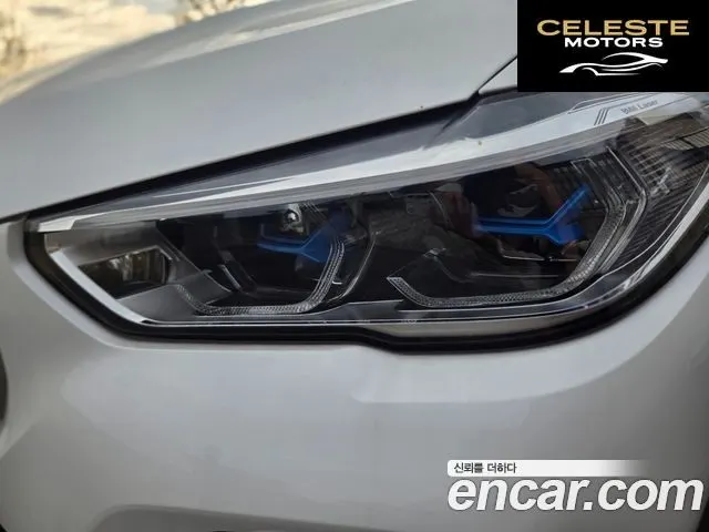BMW X5 (G05) xDrive 40i xLine 2023 — photo 11 sur 24