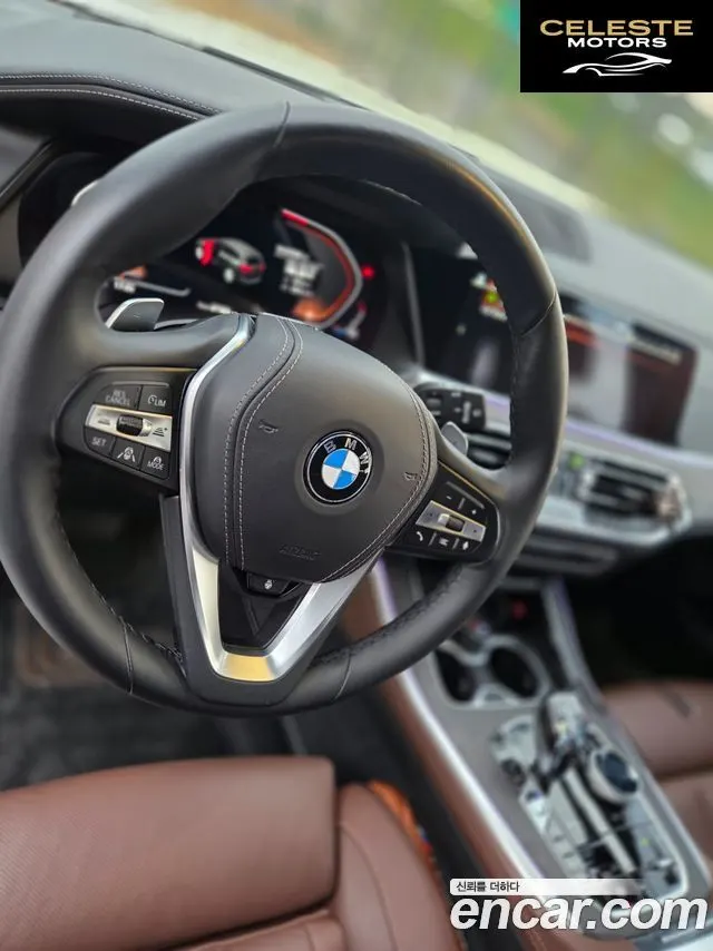 BMW X5 (G05) xDrive 40i xLine 2023 — photo 12 sur 24