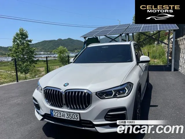 BMW X5 (G05) xDrive 40i xLine 2023 — photo 24 sur 24