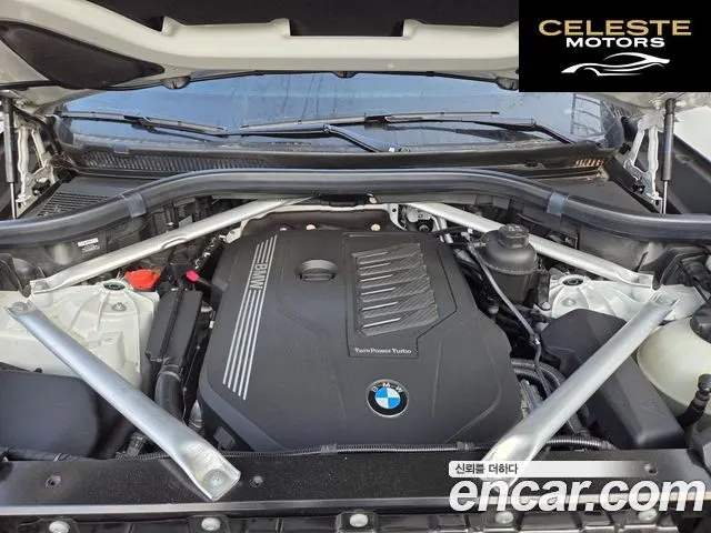 BMW X5 (G05) xDrive 40i xLine 2023 — photo 8 sur 24