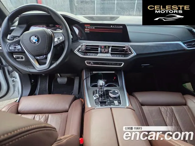 BMW X5 (G05) xDrive 40i xLine 2023 — photo 9 sur 24