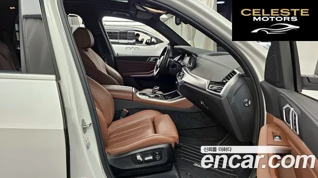 BMW X5 (G05) xDrive 40i M Sport 2022 — photo 11 sur 20