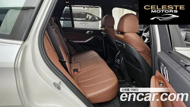 BMW X5 (G05) xDrive 40i M Sport 2022 — photo 12 sur 20