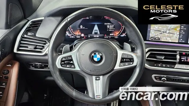 BMW X5 (G05) xDrive 40i M Sport 2022 — photo 13 sur 20