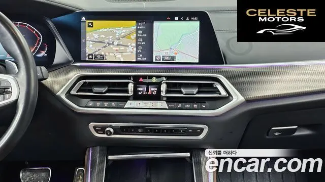 BMW X5 (G05) xDrive 40i M Sport 2022 — photo 14 sur 20