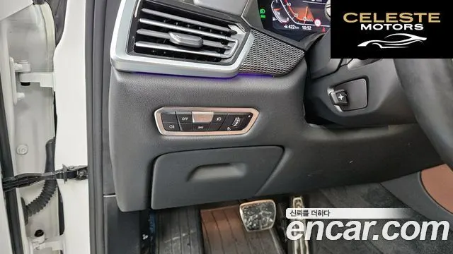 BMW X5 (G05) xDrive 40i M Sport 2022 — photo 16 sur 20