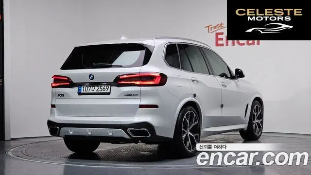BMW X5 (G05) xDrive 40i M Sport 2022 — photo 2 sur 20