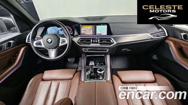 BMW X5 (G05) xDrive 40i M Sport 2022 — photo 7 sur 20