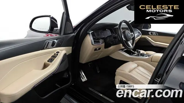 BMW X5 (G05) xDrive 45e M Sport 2021 — photo 10 sur 26