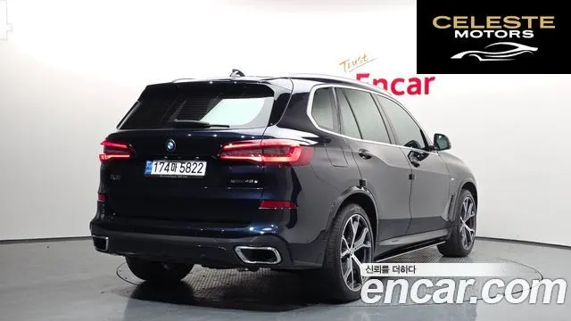 BMW X5 (G05) xDrive 45e M Sport 2021 — photo 2 sur 26