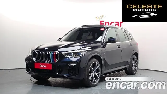 BMW X5 (G05) xDrive 45e M Sport 2021 — photo 21 sur 26