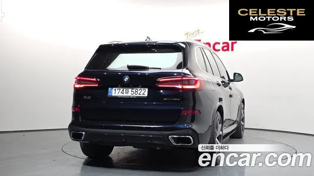 BMW X5 (G05) xDrive 45e M Sport 2021 — photo 4 sur 26