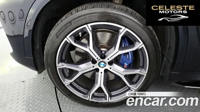 BMW X5 (G05) xDrive 45e M Sport 2021 — photo 5 sur 26