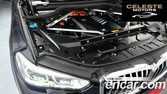 BMW X5 (G05) xDrive 45e M Sport 2021 — photo 6 sur 26