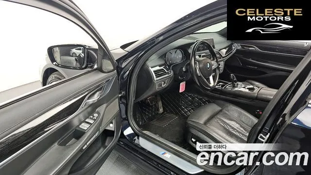 BMW Série 7 (G11) 740Li xDrive M Sport 2018 — photo 10 sur 20