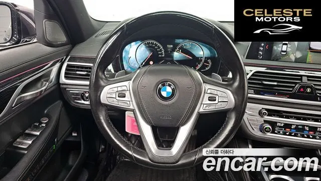 BMW Série 7 (G11) 740Li xDrive M Sport 2018 — photo 13 sur 20