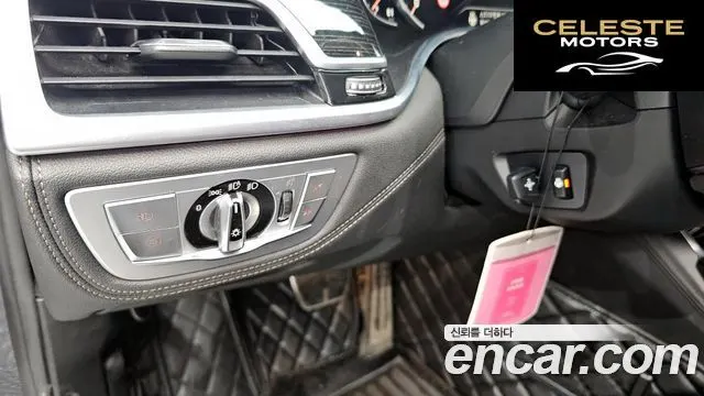 BMW Série 7 (G11) 740Li xDrive M Sport 2018 — photo 14 sur 20
