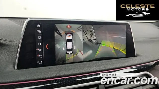 BMW Série 7 (G11) 740Li xDrive M Sport 2018 — photo 16 sur 20
