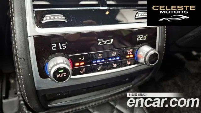 BMW Série 7 (G11) 740Li xDrive M Sport 2018 — photo 17 sur 20