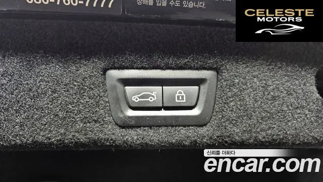 BMW Série 7 (G11) 740Li xDrive M Sport 2018 — photo 18 sur 20