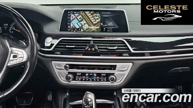 BMW Série 7 (G11) 740Li xDrive M Sport 2018 — photo 19 sur 20