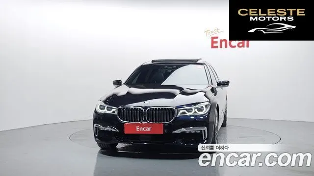 BMW Série 7 (G11) 740Li xDrive M Sport 2018 — photo 3 sur 20