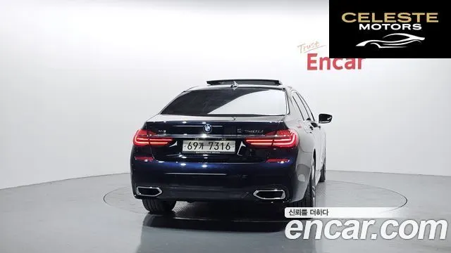 BMW Série 7 (G11) 740Li xDrive M Sport 2018 — photo 4 sur 20