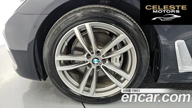 BMW Série 7 (G11) 740Li xDrive M Sport 2018 — photo 5 sur 20