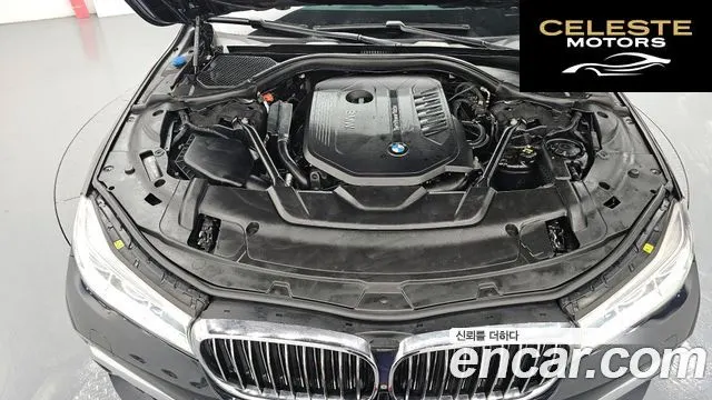 BMW Série 7 (G11) 740Li xDrive M Sport 2018 — photo 6 sur 20