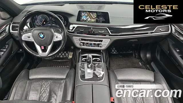BMW Série 7 (G11) 740Li xDrive M Sport 2018 — photo 7 sur 20