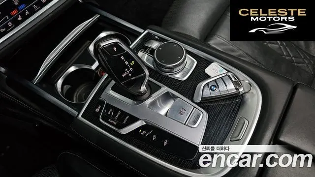 BMW Série 7 (G11) 740Li xDrive M Sport 2018 — photo 9 sur 20