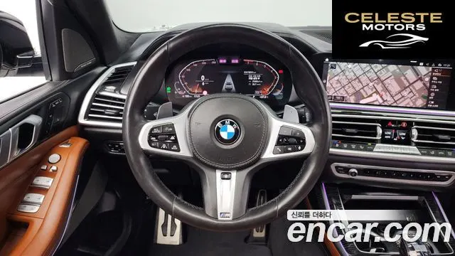 BMW X7 (G07) xDrive 40i M Sport 6 places 2021 — photo 13 sur 20