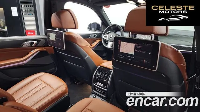 BMW X7 (G07) xDrive 40i M Sport 6 places 2021 — photo 19 sur 20