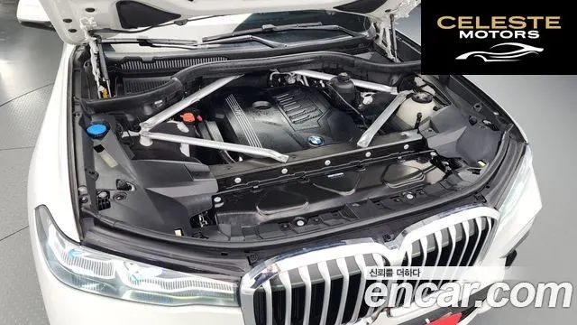 BMW X7 (G07) xDrive 40i M Sport 6 places 2021 — photo 6 sur 20
