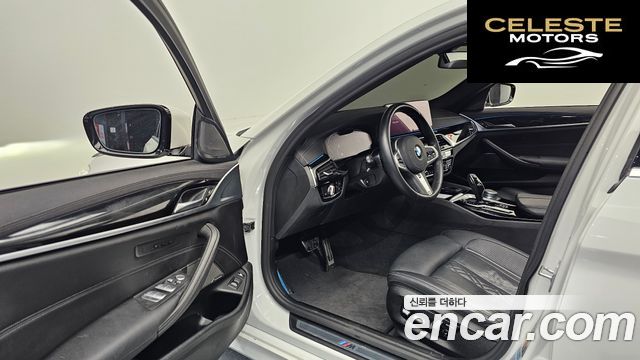 BMW Série 5 (G30) 530e M Sport 2021 — photo 10 sur 20