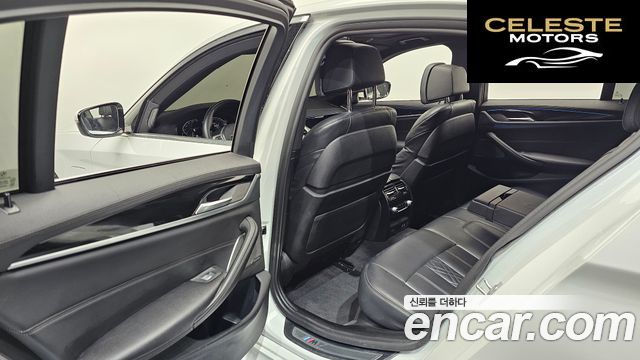BMW Série 5 (G30) 530e M Sport 2021 — photo 11 sur 20