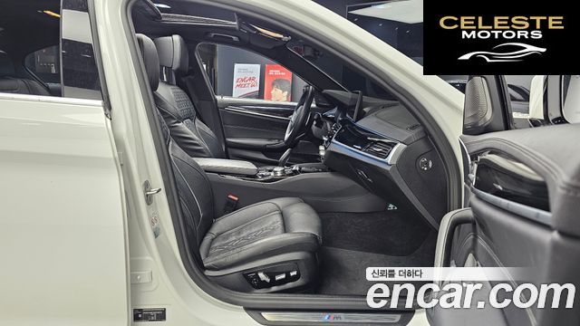 BMW Série 5 (G30) 530e M Sport 2021 — photo 12 sur 20