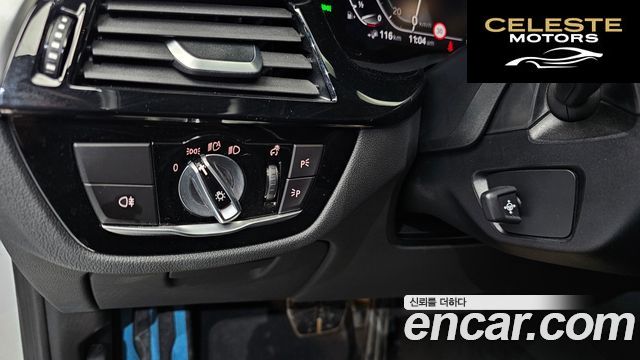 BMW Série 5 (G30) 530e M Sport 2021 — photo 14 sur 20