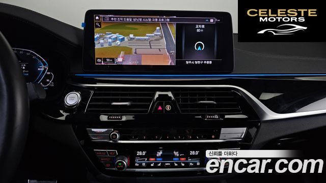 BMW Série 5 (G30) 530e M Sport 2021 — photo 16 sur 20