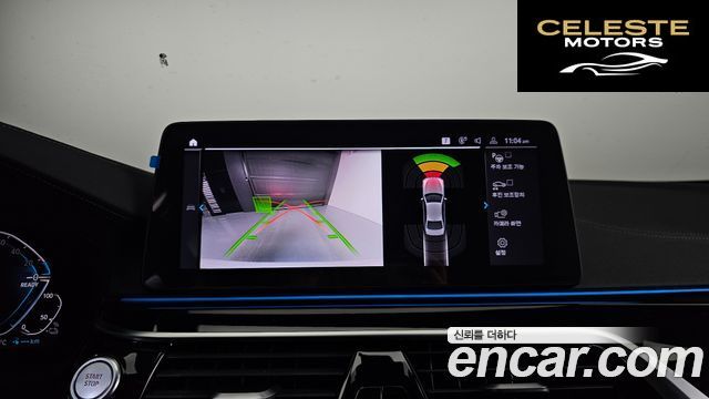 BMW Série 5 (G30) 530e M Sport 2021 — photo 17 sur 20