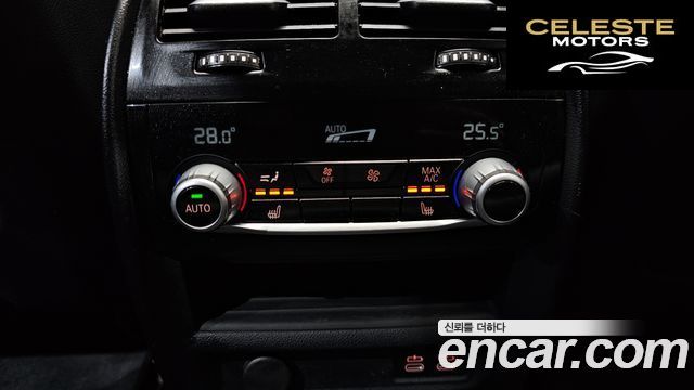 BMW Série 5 (G30) 530e M Sport 2021 — photo 18 sur 20