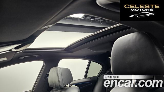 BMW Série 5 (G30) 530e M Sport 2021 — photo 19 sur 20