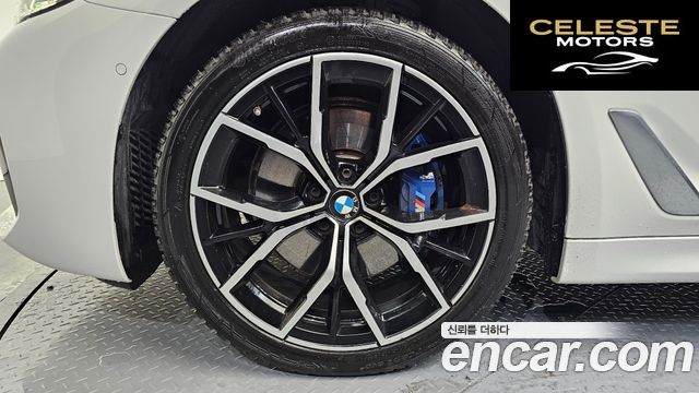 BMW Série 5 (G30) 530e M Sport 2021 — photo 5 sur 20