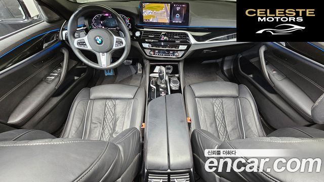BMW Série 5 (G30) 530e M Sport 2021 — photo 7 sur 20