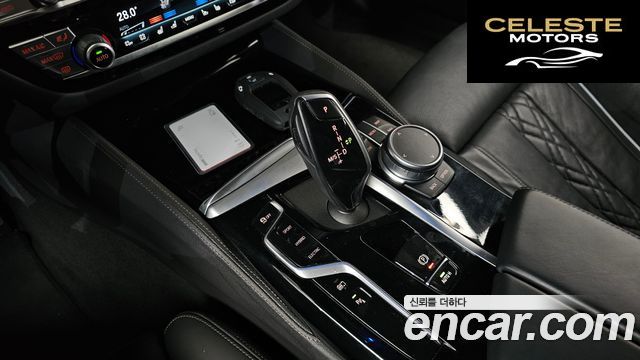 BMW Série 5 (G30) 530e M Sport 2021 — photo 9 sur 20