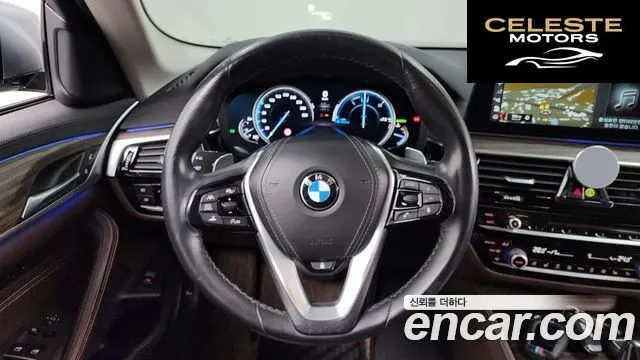 BMW Série 5 (G30) 530i xDrive Luxury Plus 2018 — photo 13 sur 20