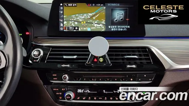 BMW Série 5 (G30) 530i xDrive Luxury Plus 2018 — photo 14 sur 20